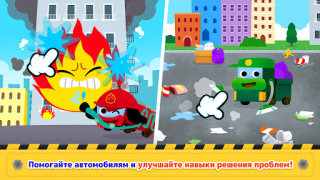Scaricare Baby Shark Car Town Educazione per Android Screenshot 4