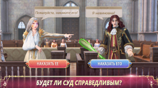 Scaricare King's Choice Giochi di ruolo per Android Screenshot 5