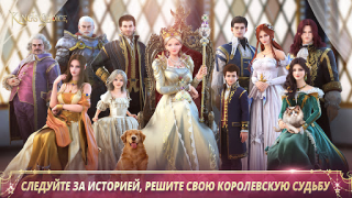 Scaricare King's Choice Giochi di ruolo per Android Screenshot 6