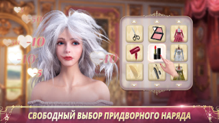 Scaricare King's Choice Giochi di ruolo per Android Screenshot 7