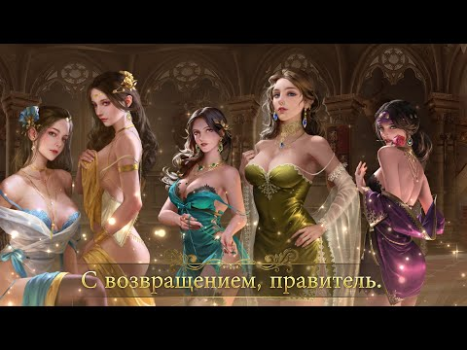 Scaricare King's Choice Giochi di ruolo per Android Screenshot 8