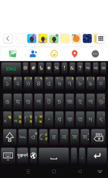 Scaricare Bijoy Android Keyboard Strumenti per Android Screenshot 3