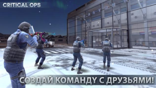 Scaricare Critical Ops: Multiplayer FPS Azione per Android