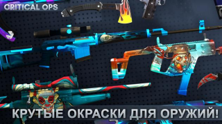 Scaricare Critical Ops: Multiplayer FPS Azione per Android Screenshot 2