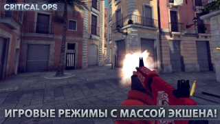 Scaricare Critical Ops: Multiplayer FPS Azione per Android Screenshot 3