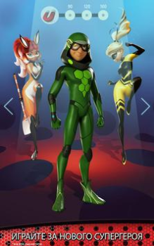 Scaricare Miraculous Ladybug e Chat Noir Azione per Android Screenshot 4