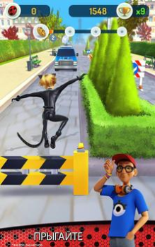 Scaricare Miraculous Ladybug e Chat Noir Azione per Android Screenshot 5