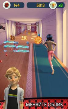 Scaricare Miraculous Ladybug e Chat Noir Azione per Android Screenshot 7