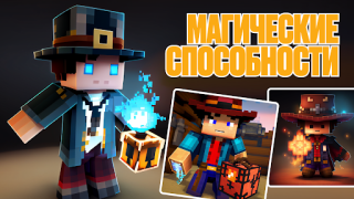 Scaricare One Piece Minecraft Mods Strumenti per Android Screenshot 3