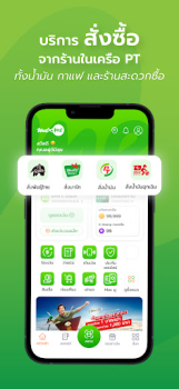 Scaricare Max Me Stile di vita per Android Screenshot 4