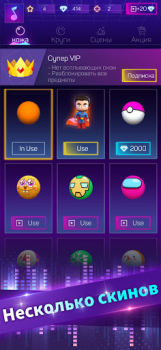 Scaricare Smash Colors Musica per Android Screenshot 2