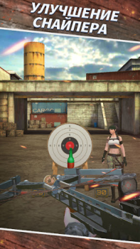 Scaricare Tiro da cecchino Giochi di sport per Android Screenshot 2