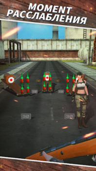Scaricare Tiro da cecchino Giochi di sport per Android Screenshot 5