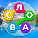 Scaricare Найди Слова - Игра Поиск Слов