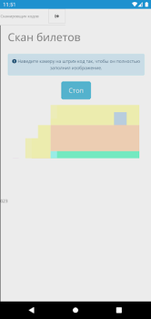Scaricare Forma1 Stile di vita per Android Screenshot 3
