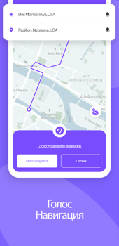 Scaricare GPS Dal vivo Satellitare Mappa Viaggi per Android Screenshot 3