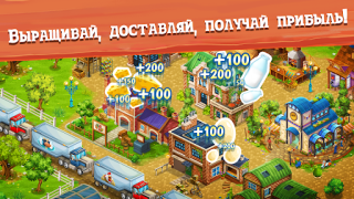 Scaricare Big Farm: Mobile Harvest Casual per Android Screenshot 4