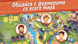 Scaricare Big Farm: Mobile Harvest Casual per Android Screenshot 5