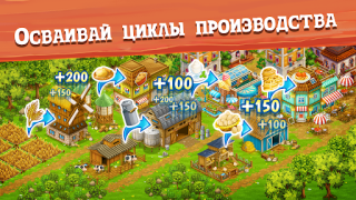 Scaricare Big Farm: Mobile Harvest Casual per Android Screenshot 6