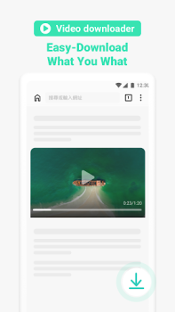 Scaricare Max Browser-Private & Security Comunicazione per Android Screenshot 3