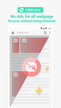 Scaricare Max Browser-Private & Security Comunicazione per Android Screenshot 5
