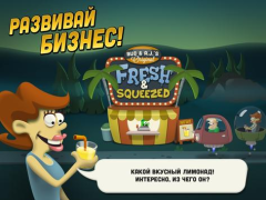 Scaricare Zombie Catchers : Hunt & sell Azione per Android Screenshot 5
