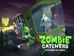 Scaricare Zombie Catchers : Hunt & sell Azione per Android Screenshot 7