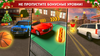 Scaricare School Bus Simulator Driving Corse per Android Screenshot 4