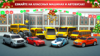 Scaricare School Bus Simulator Driving Corse per Android Screenshot 5