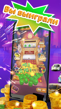 Scaricare Cash Empire Casual per Android Screenshot 2