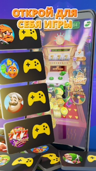 Scaricare Cash Empire Casual per Android Screenshot 4