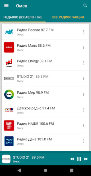 Scaricare Radio Omsk Musica e audio per Android Screenshot 4