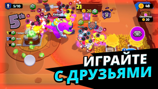 Scaricare Squad Busters Avventure per Android Screenshot 2