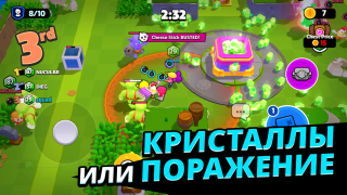 Scaricare Squad Busters Avventure per Android Screenshot 4