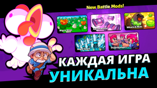 Scaricare Squad Busters Avventure per Android Screenshot 6