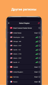 Scaricare VPN Inf - Security Stable VPN Strumenti per Android Screenshot 4