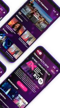 Scaricare RU.TV Musica e audio per Android Screenshot 3