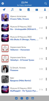 Scaricare Z3.FM Musica e audio per Android Screenshot 5
