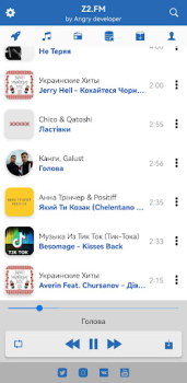 Scaricare Z3.FM Musica e audio per Android Screenshot 6