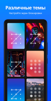 Scaricare App Lock - Applock Fingerprint Lavoro per Android Screenshot 5