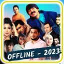 Scaricare  Eng Sara Qo'shiqlar 2024