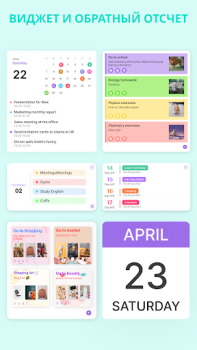 Scaricare Cute Notes: Notebook Organizza Lavoro per Android Screenshot 6