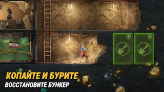 Scaricare Last Fortress: Underground Strategie per Android Screenshot 2