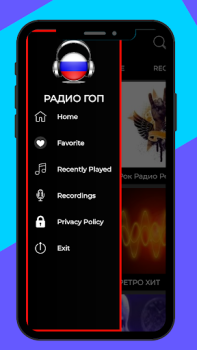 Scaricare Радио гоп россия фм онлайн Musica e audio per Android Screenshot 5
