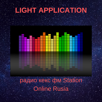 Scaricare радио кекс фм Station Online R Musica e audio per Android Screenshot 6