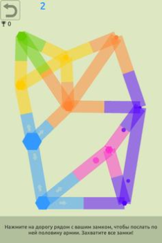 Scaricare Giochi a 2 giocatori Casual per Android Screenshot 2