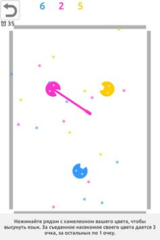Scaricare Giochi a 2 giocatori Casual per Android Screenshot 6