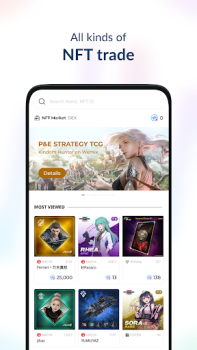 Scaricare PLAY Wallet (WEMIX) Finanza per Android Screenshot 4