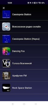 Scaricare Радио Musica e audio per Android Screenshot 2
