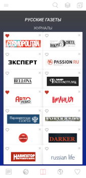 Scaricare русские газеты Notizie e riviste per Android Screenshot 4